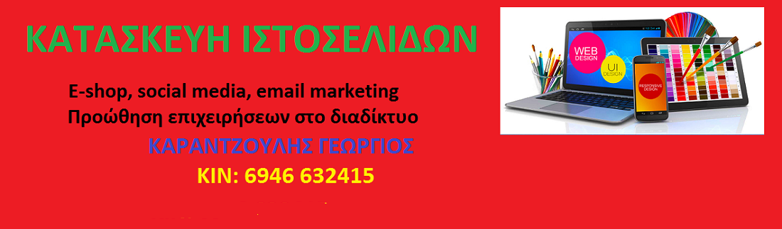 κ Image