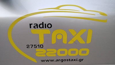 ΑΡΓΟΣ ΡΑΔΙΟ ΤΑΞΙ Image
