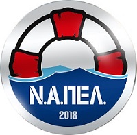 Ναυαγοσωστική Ακαδημία Πελοποννήσου Image