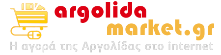 ArgolidaMarket.gr