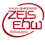 ΖΕΙΣ ΕΔΩ