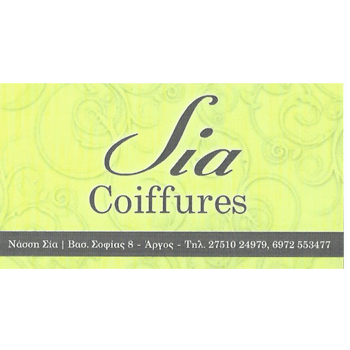SIA COIFFURES