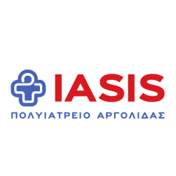 IASIS-ΠΟΛΥΙΑΤΡΕΙΑ ΑΡΓΟΛΙΔΑΣ