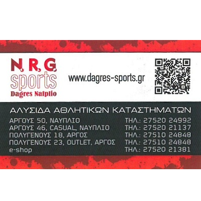 N.R.G sports Dagres