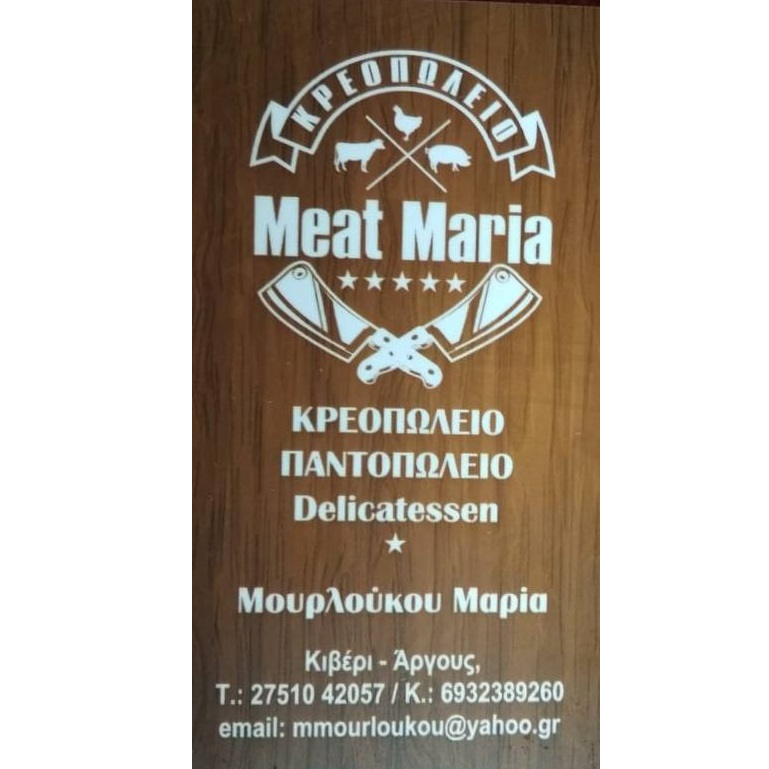 Meat Maria