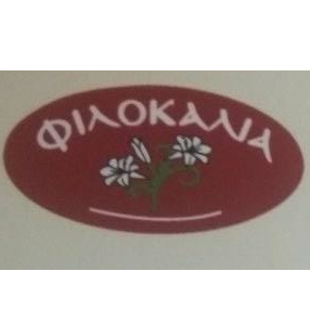 ΦΙΛΟΚΑΛΙΑ