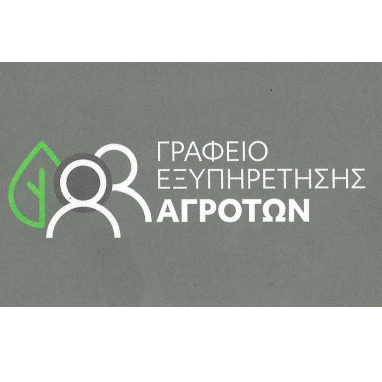 ΙΩΑΝΝΑ ΓΕΩΡΓ. ΤΣΟΥΜΠΑ