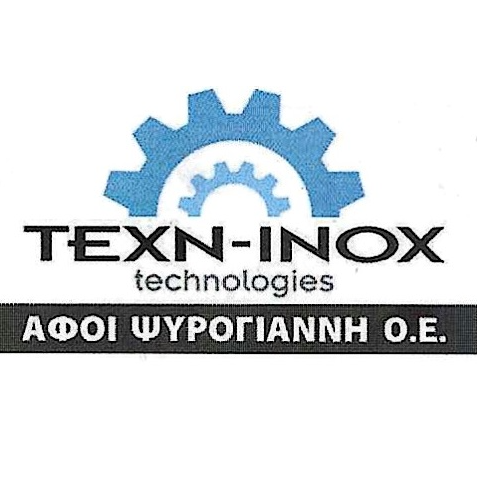 Texn-Inox ΑΦΟΙ Ψυρογιάννη