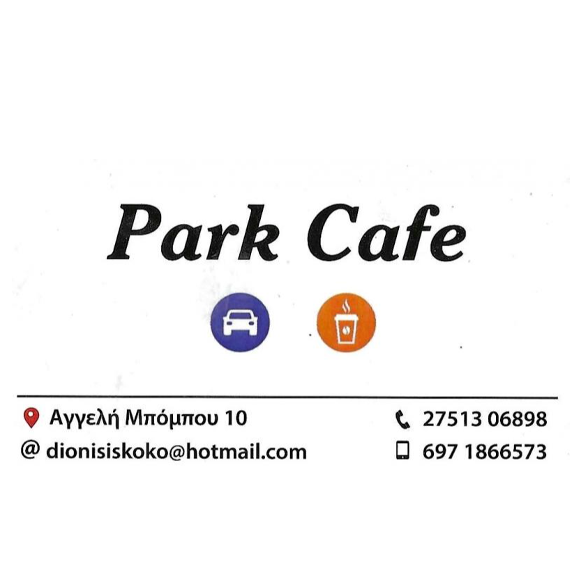 Park Cafe