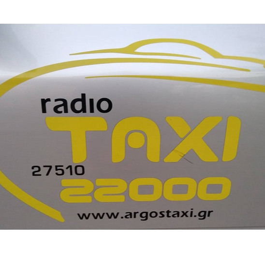 ΑΡΓΟΣ ΡΑΔΙΟ ΤΑΞΙ
