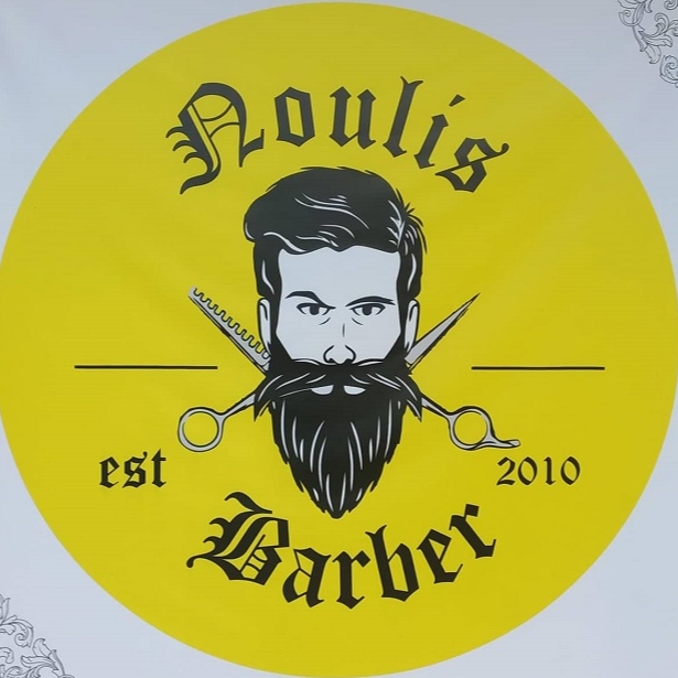 Noulis Barber