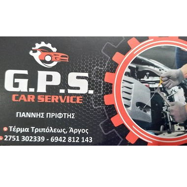 G.P.S. CAR SERVICE