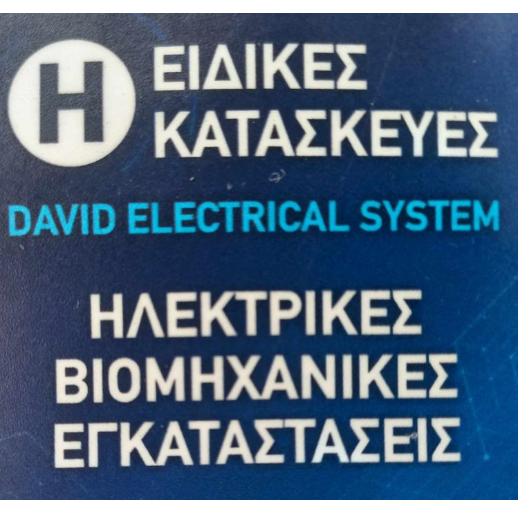 DAVIC ELECCTRICAL SYSTEM