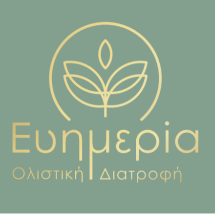 Eύη Μάλλιου - Διαιτολόγος Διατροφολόγος MSc
