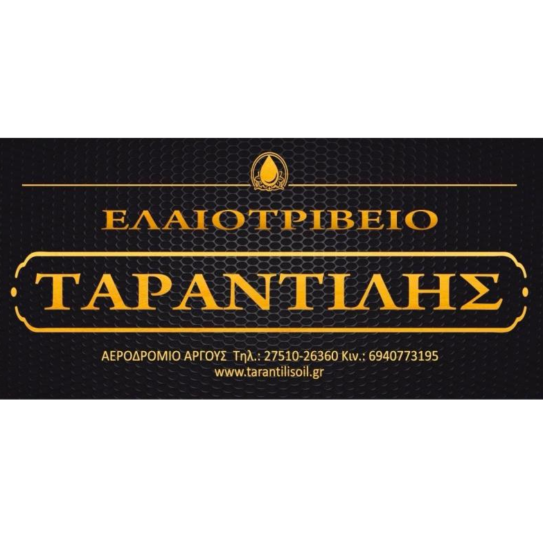 ΕΛΑΙΟΤΡΙΒΕΙΟ ΤΑΡΑΝΤΙΛΗΣ